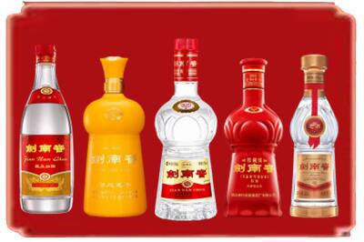 涿州市烟酒回收各种剑南春.jpg
